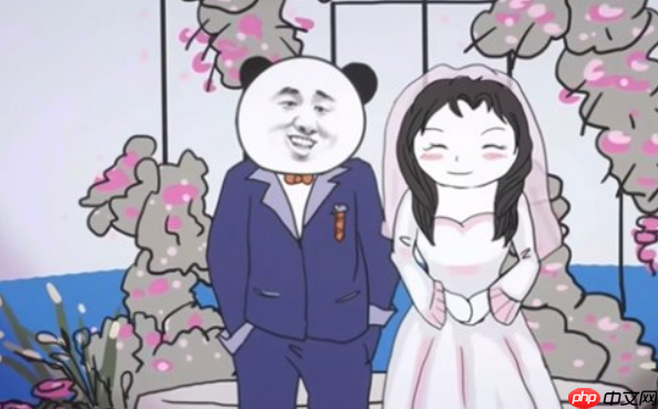 《中国式网游》关服跑路结局触发方法