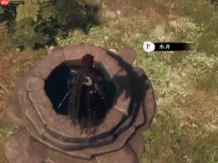 《下一站江湖2》敲钟攻略