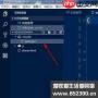 VScode如何新建文件