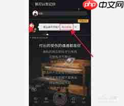 全民K歌如何调节人声与伴奏