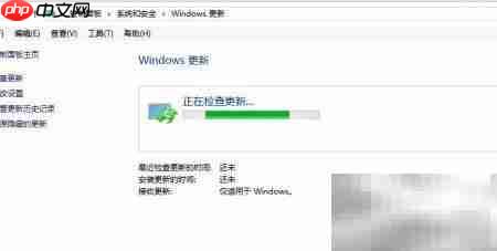 黑客大赛漏洞修复指南
