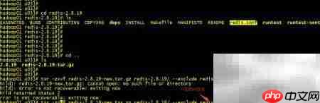 Linux压缩解压工具速查