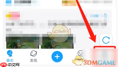 《最右》我的发帖查看方法