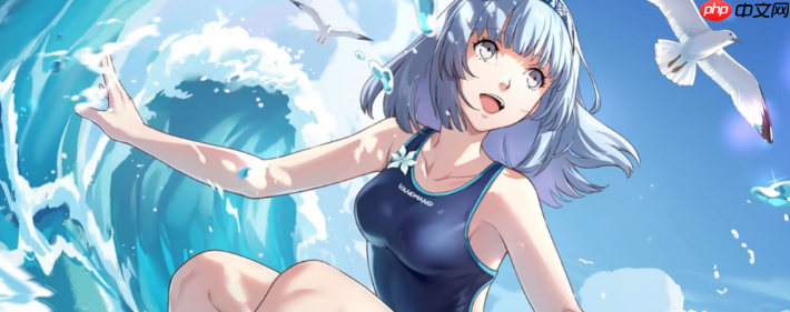 《女神异闻录:夜幕魅影》佐原海夕夏日介绍