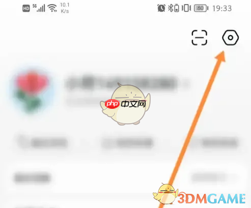 《小荷健康》添加患者信息方法
