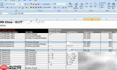 Office 2003打开2007文件方法