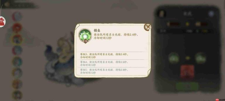《华夏绘世录》瑞兽选择攻略