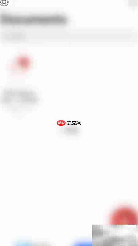 启用PDF导出SugarSync指南