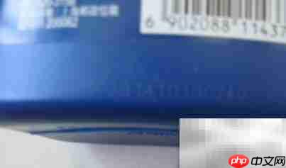 清扬洗发水生产日期查询