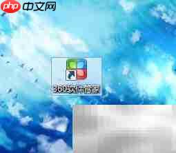 卸载win8.1 aero glass教程