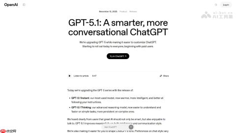 GPT-5.1— OpenAI最新推出的升级版AI模型