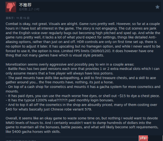 《燕云十六声》Steam褒贬不一 热度爆表峰值14万人