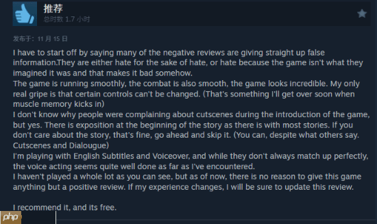 《燕云十六声》Steam褒贬不一 热度爆表峰值14万人