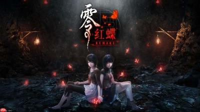 『零 ～红蝶～ REMAKE』2026年3月12日（四）发售决定 预购开放中