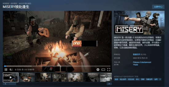 《潜行者》发行被曝打压独游后续:双方误会已解除