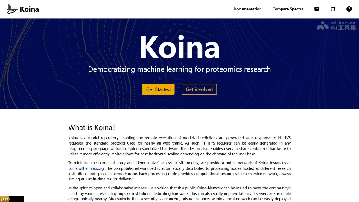 Koina— 开源的去中心化机器学习模型平台