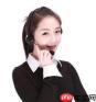 如何找到10086网上营业厅客服