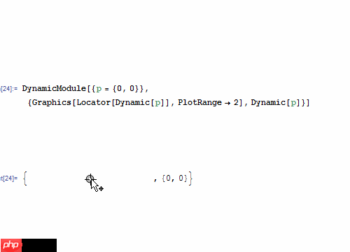 Mathematica定位器解几何