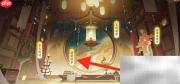 封神世界寻四海潮生