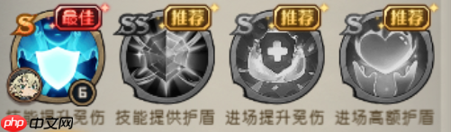 《奥丘:树海之下》纵海猎师森灵介绍