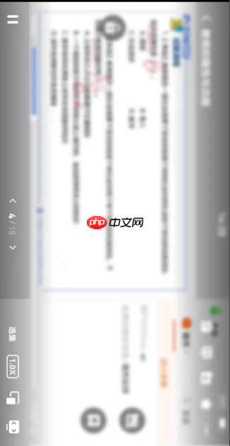 《粉笔教师》我的课程视频查看方法