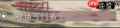 《下一站江湖2》加入丐帮方法