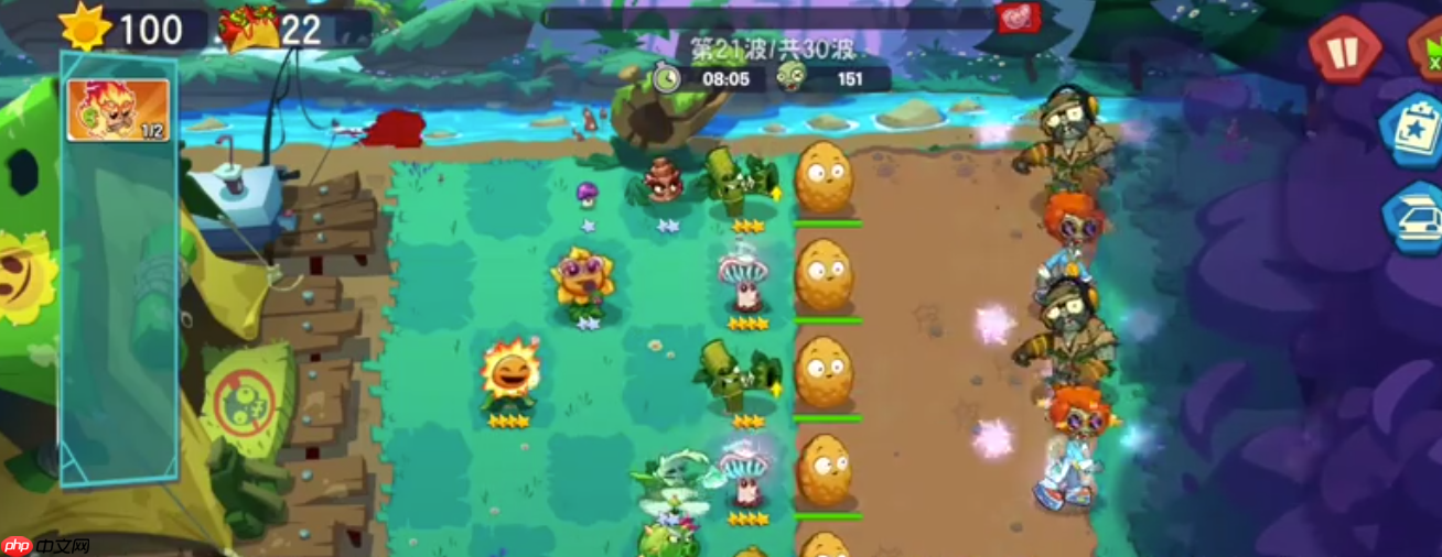 《植物大战僵尸3》坚果防线玩法介绍