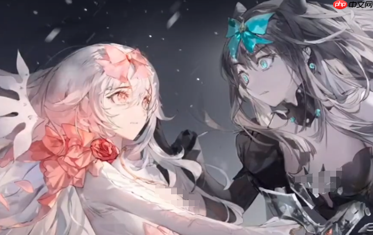《arcaea》对立和光介绍