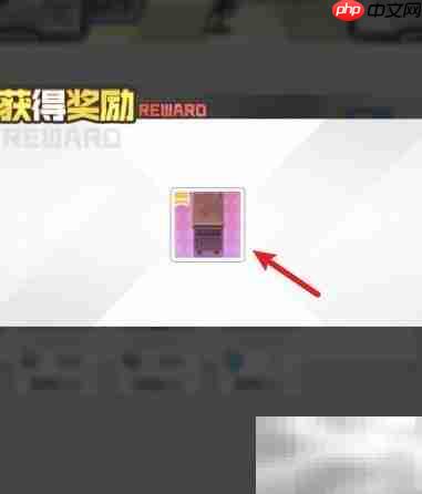 小浣熊百将传家具购买攻略