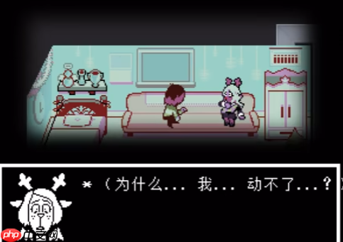 《三角符文》第四章冰封线炸线方法