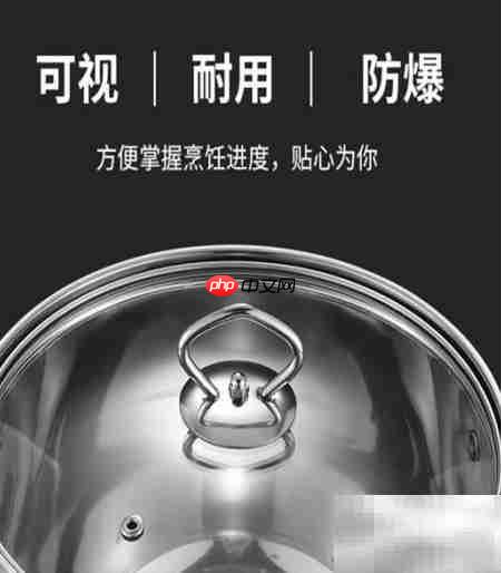 蒸煮锅选购指南