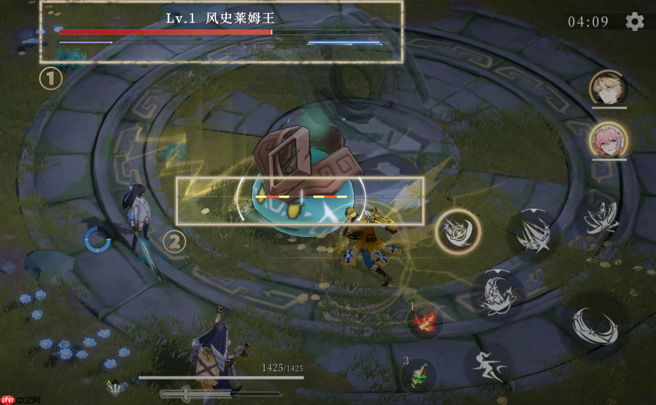 《辉烬》开局玩法介绍