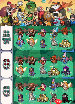 百炼英雄平民英雄培养建议