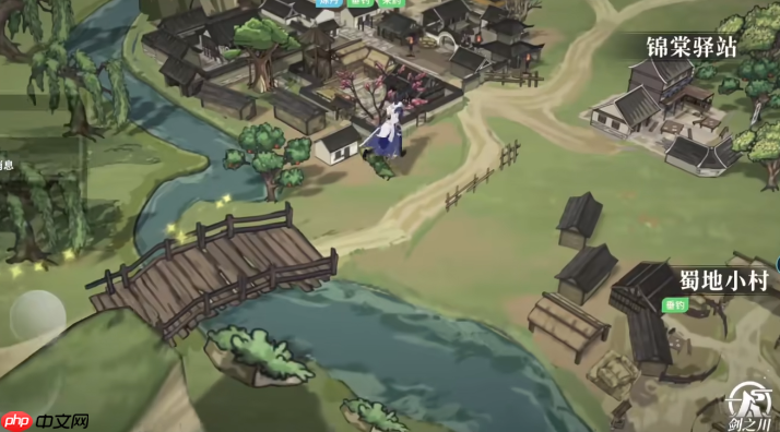 《对决!剑之川》四象锁攻略