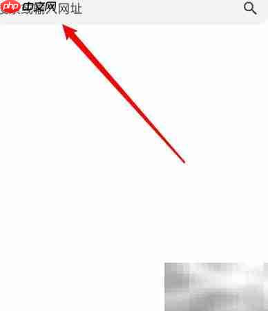 视界通分享网页到天翼云盘