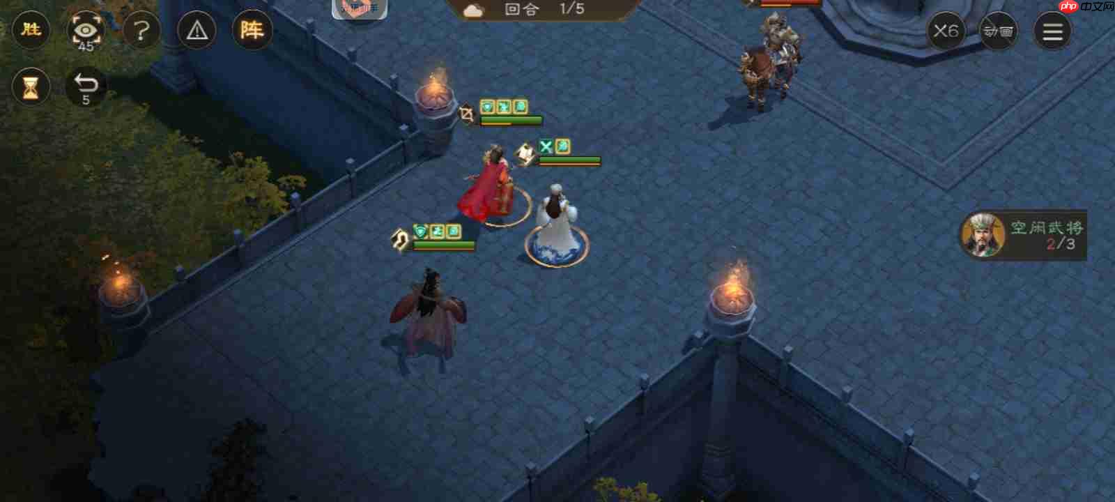 《新三国志曹操传》诸葛亮无双试炼第4关祭坛仪式攻略