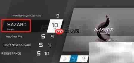 Phigros愚人节隐藏曲解锁