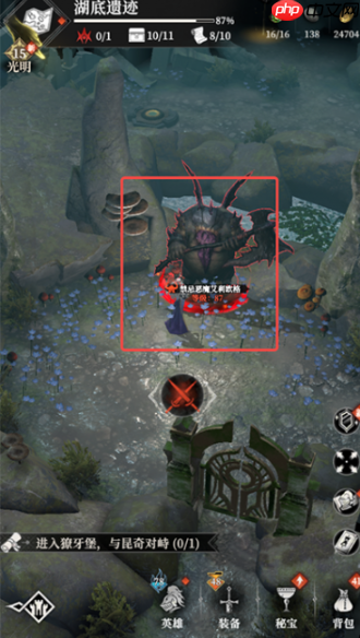 《地下城堡4:骑士与破碎编年史》湖底遗迹通关攻略