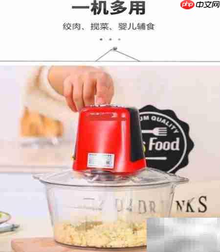 选购餐馆搅拌机的实用指南