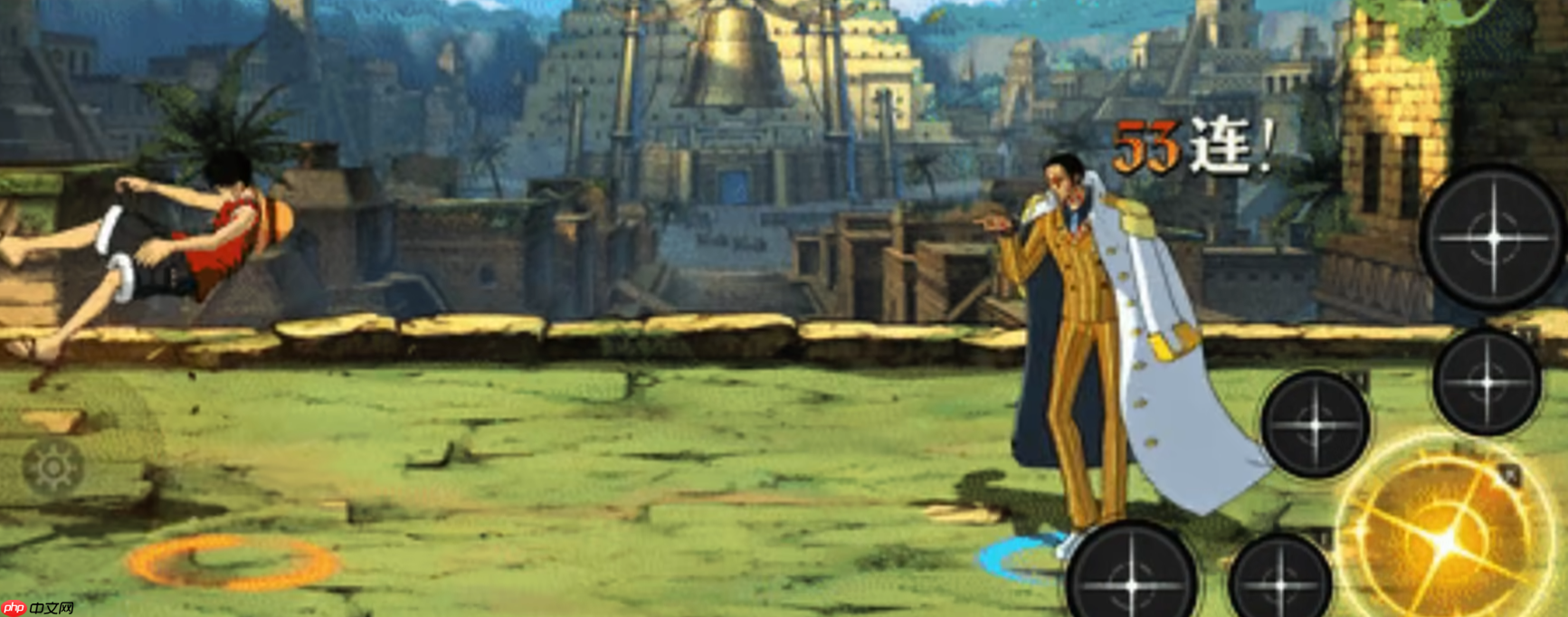 《航海王壮志雄心》黄猿介绍