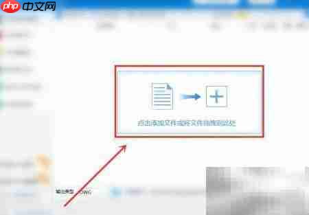 CAD高版转低版技巧