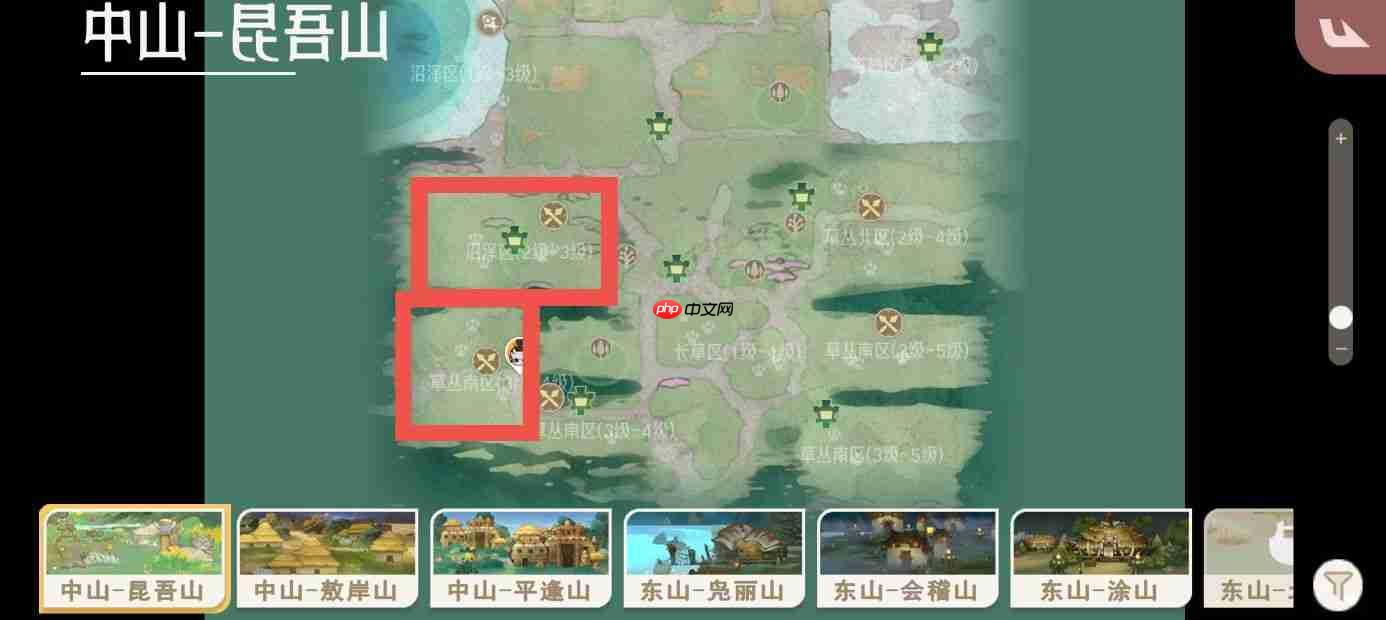 《山海进化录》全灵兽图鉴解锁及捕捉方式