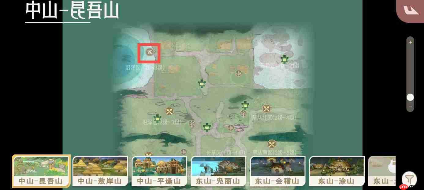 《山海进化录》全灵兽图鉴解锁及捕捉方式