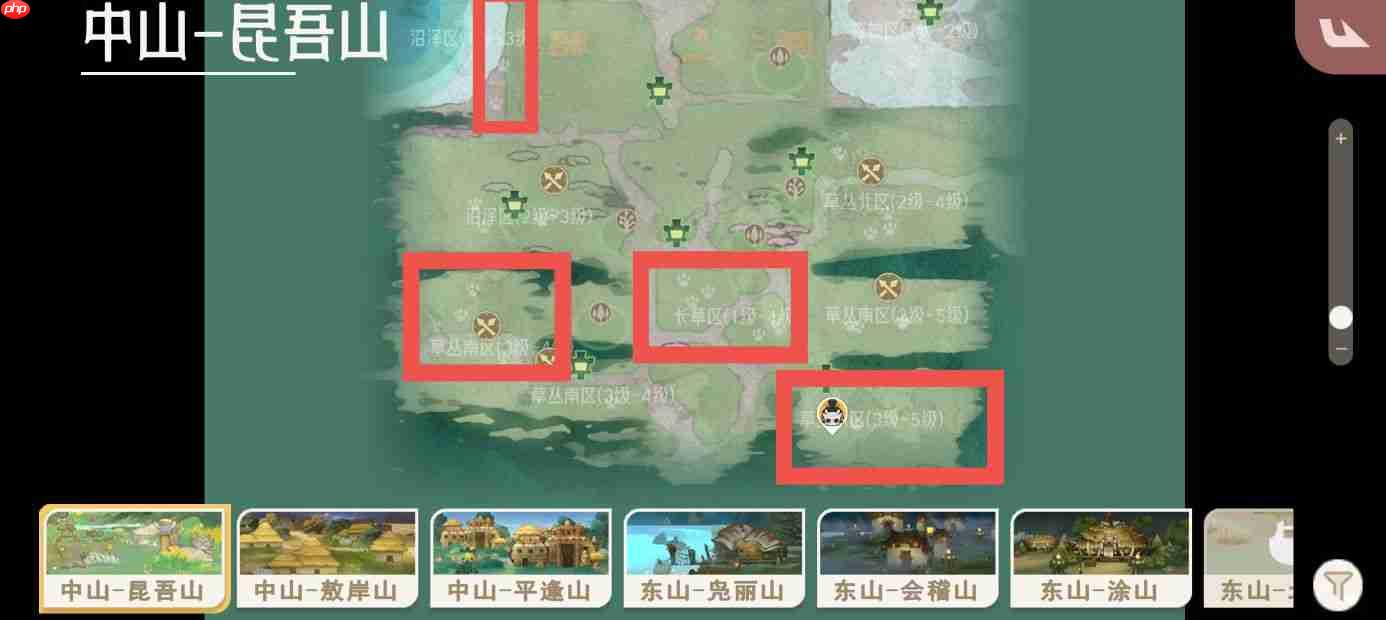 《山海进化录》全灵兽图鉴解锁及捕捉方式