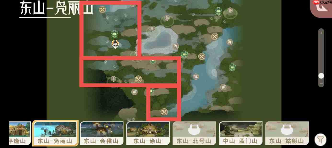 《山海进化录》全灵兽图鉴解锁及捕捉方式