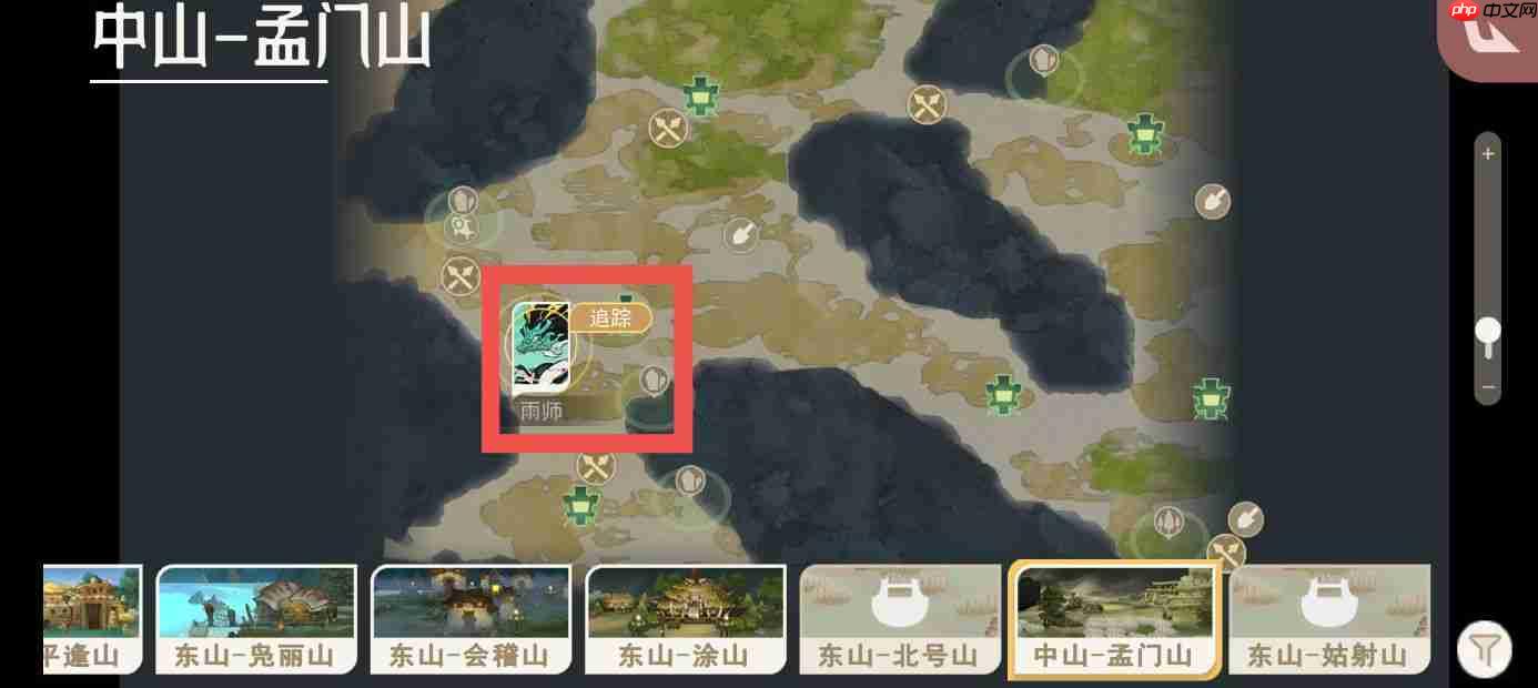 《山海进化录》全灵兽图鉴解锁及捕捉方式