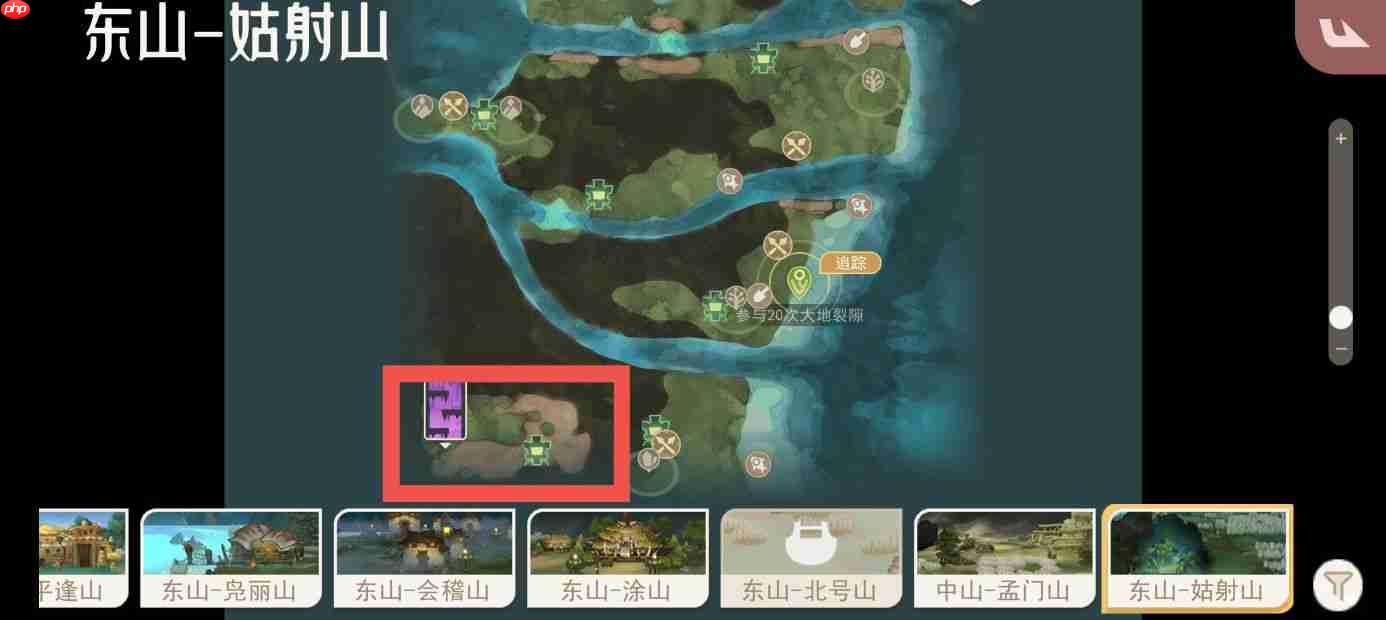 《山海进化录》全灵兽图鉴解锁及捕捉方式