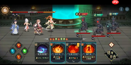 《长生:天机降世》太虚境七机关要塞幻境通关攻略