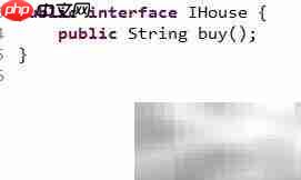 Java动态代理详解
