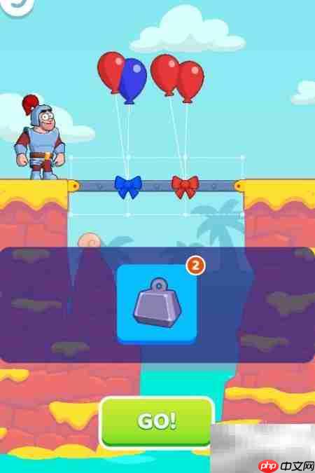 repair the bridge第27关通关攻略